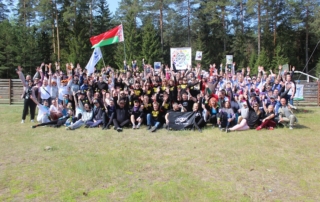 Спорт Лидер (Минск)