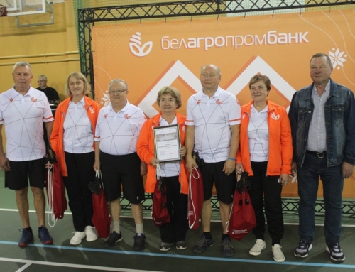 Спортивный фестиваль пенсионеров ОАО «Белагропромбанк» 2023