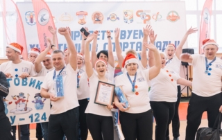 Спорт Лидер (Минск)