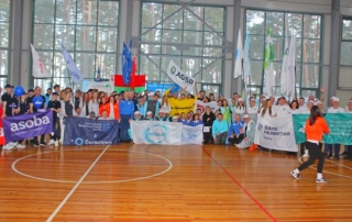 Спорт Лидер (Минск)