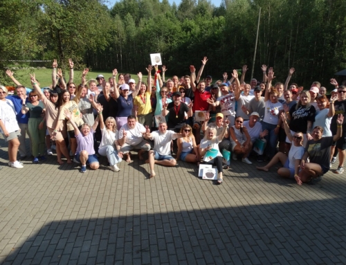 Тимбилдинг работников «Белорусской железной дороги» 2025