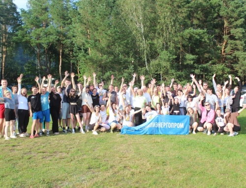 Турслет работников «Белнипиэнергопром» 2025